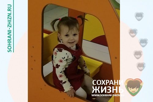 Помогаева Даша