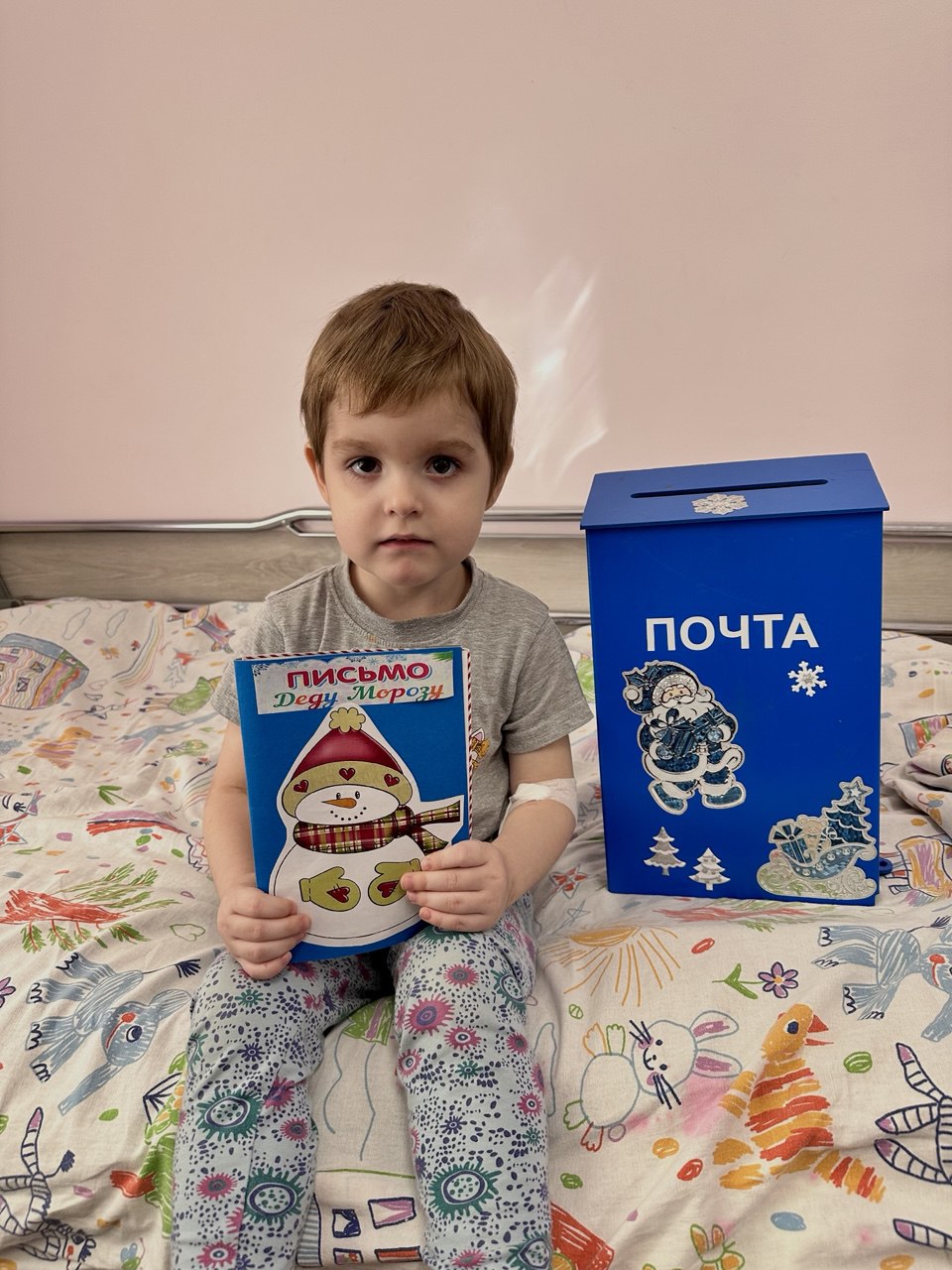 Пустовит Кристина