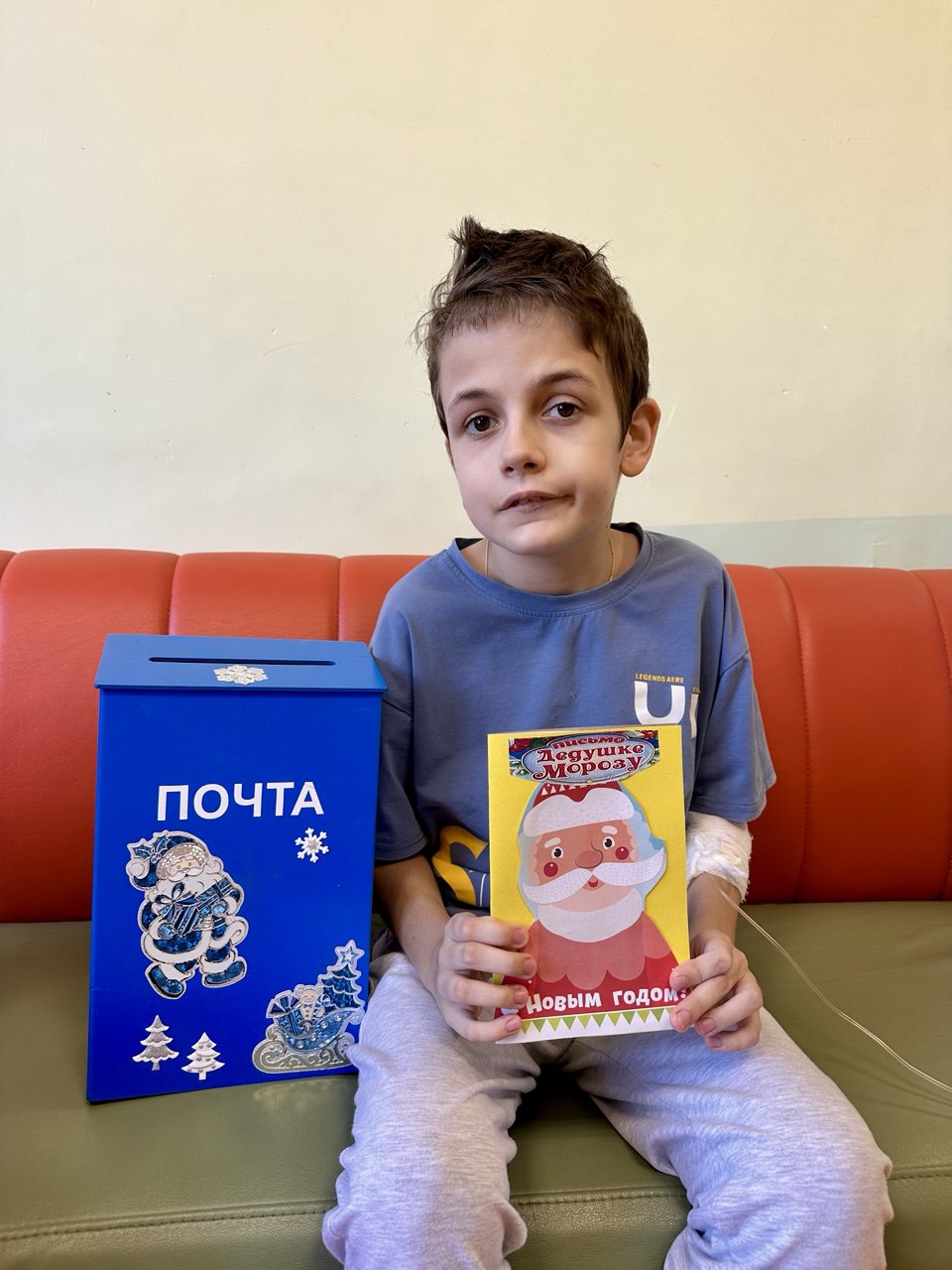 Шуман Саша